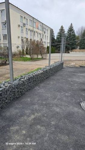 Март 2026