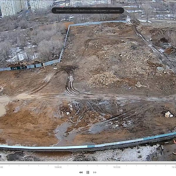 Март 2026