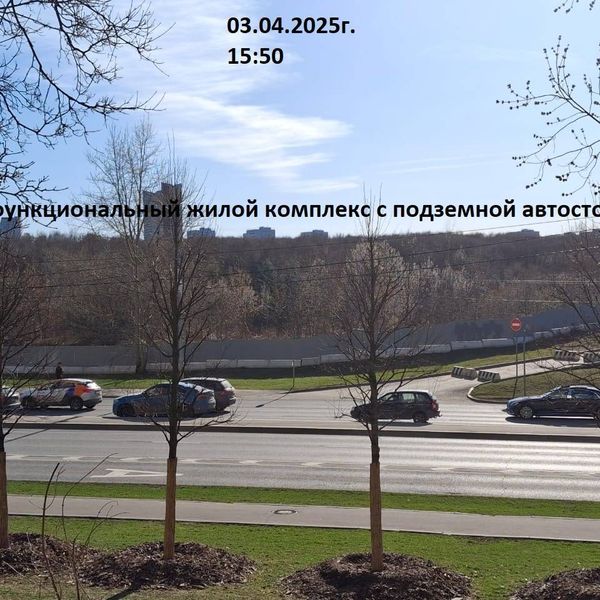 Апрель 2025