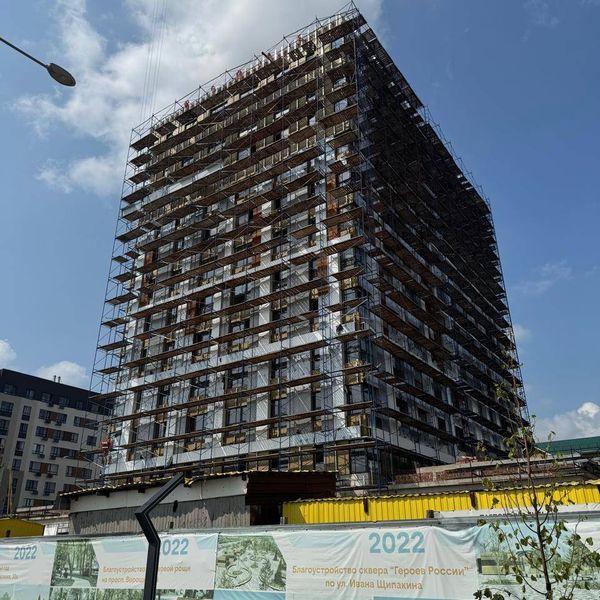 Август 2025