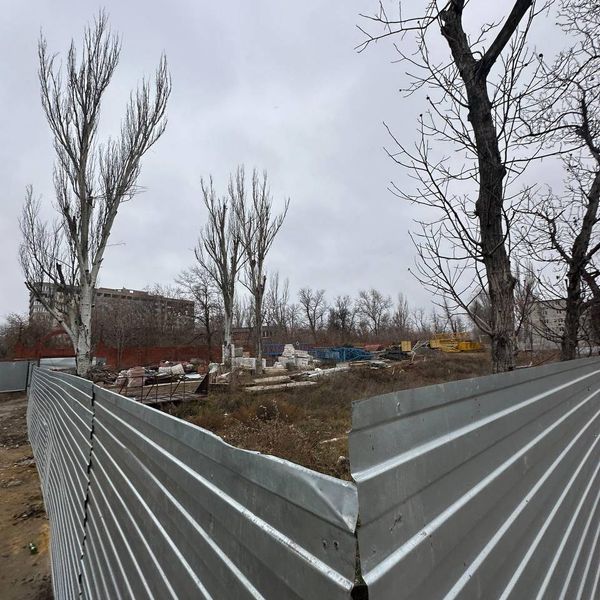 Апрель 2025