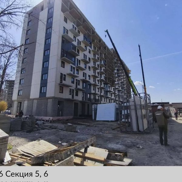 Апрель 2026