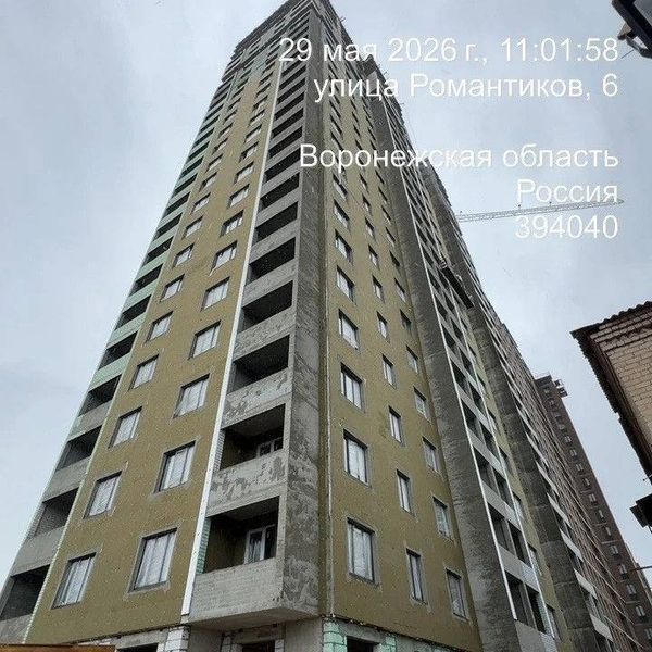 Ход строительства ЖК «Поколение» за Май 2026 г.