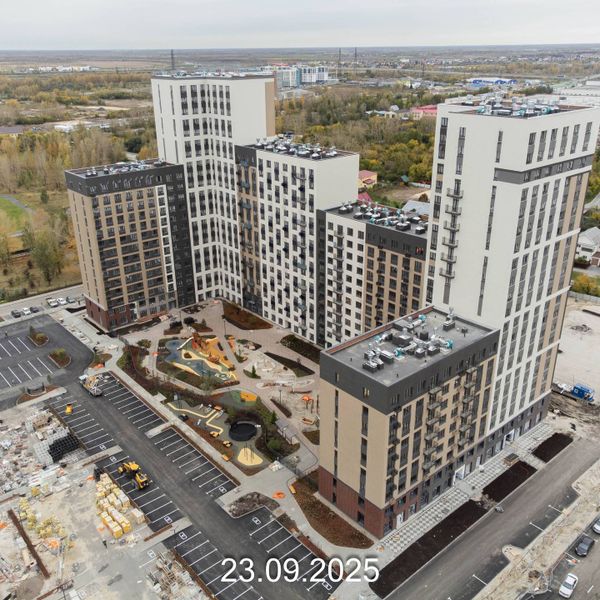 Сентябрь 2025