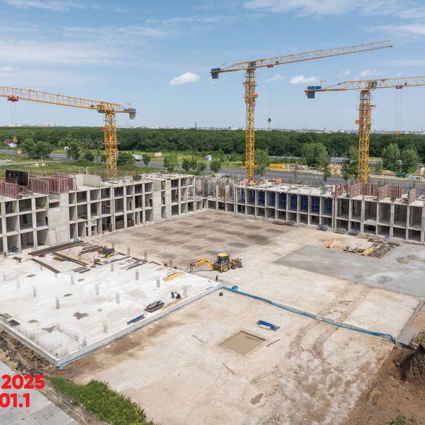 Июнь 2025