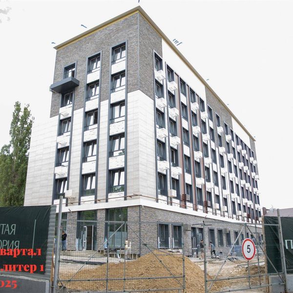 Июль 2025