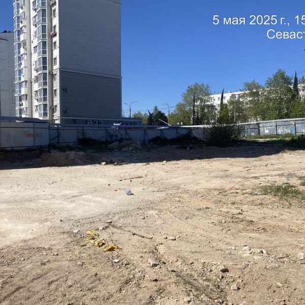 Май 2025