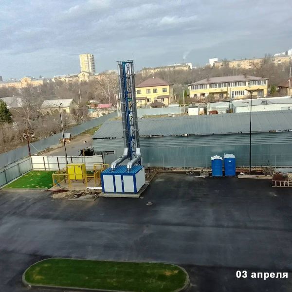 Апрель 2026