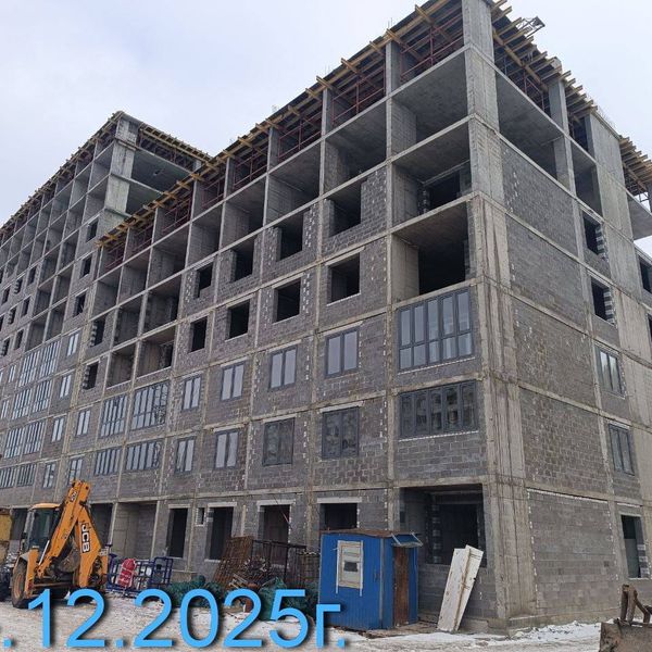 Декабрь 2025