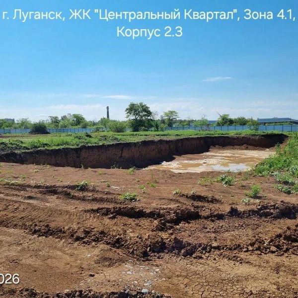 Ход строительства ЖК «Центральный квартал» за Июнь 2026 г.