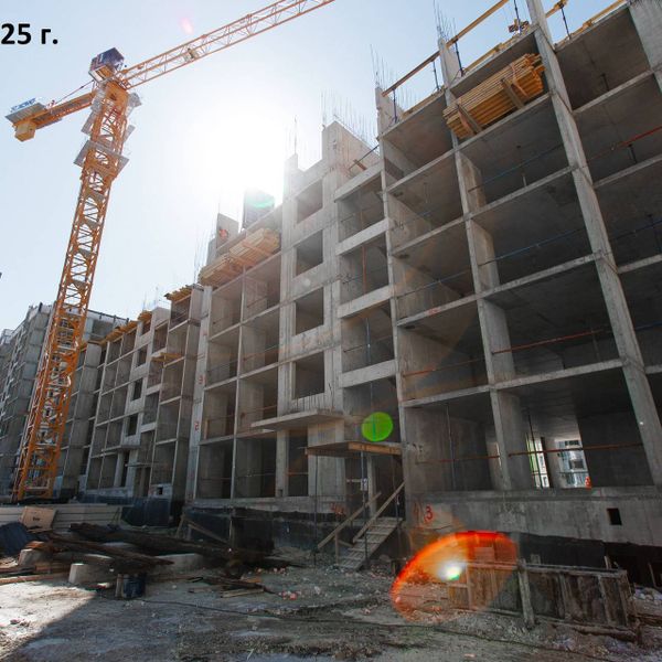 Сентябрь 2025