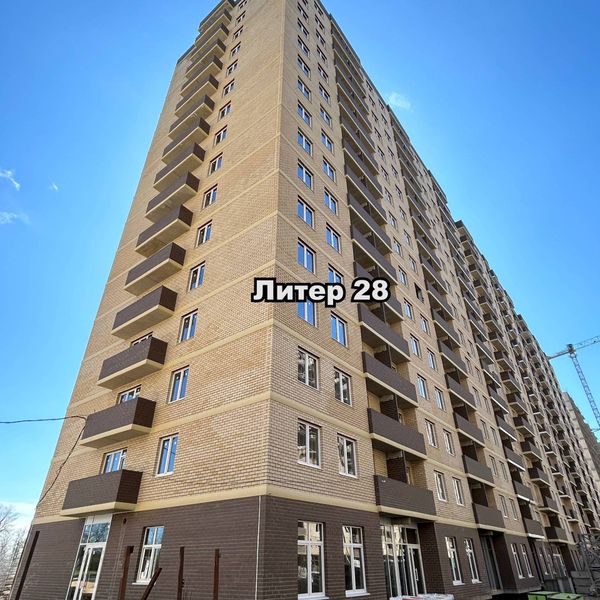 Апрель 2025