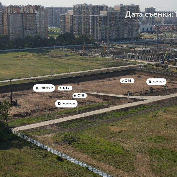Ход строительства ЖК «Грейд» за Август 2026 г.