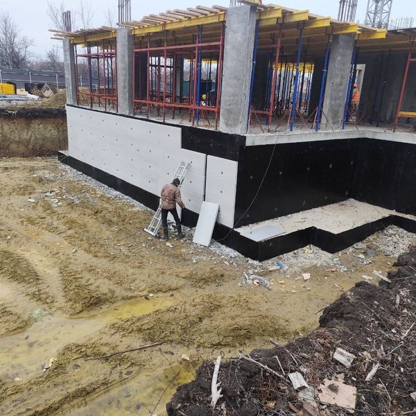 Февраль 2025