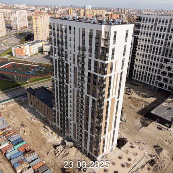 Сентябрь 2025