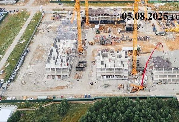 Август 2025