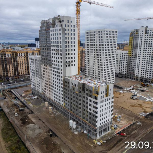 Сентябрь 2025