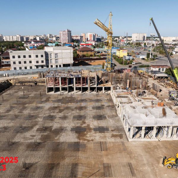 Сентябрь 2025