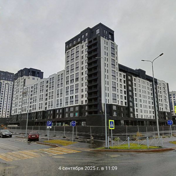 Сентябрь 2025