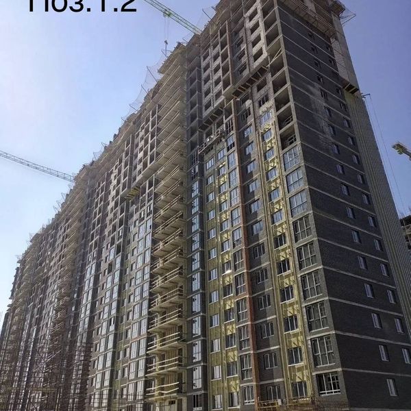 Март 2026