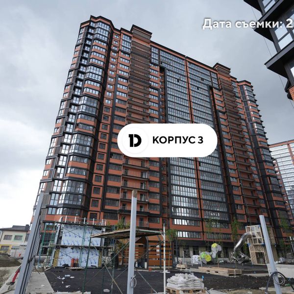 Ход строительства ЖК «Рекорд» за Май 2026 г.