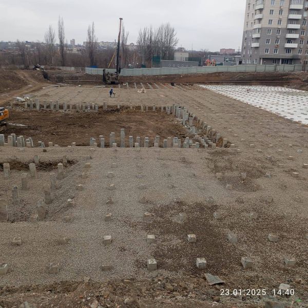 Февраль 2025