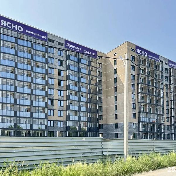 Ход строительства ЖК «ЯСНО» за Июнь 2026 г.