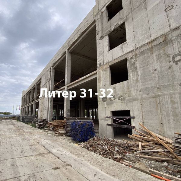 Сентябрь 2025