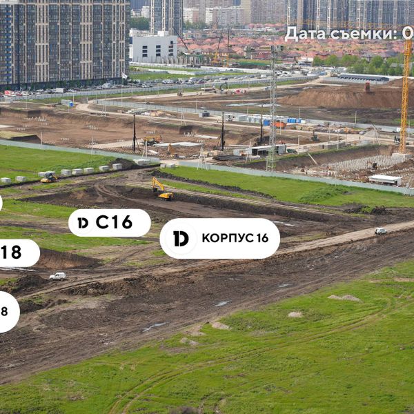 Ход строительства ЖК «Грейд» за Май 2026 г.