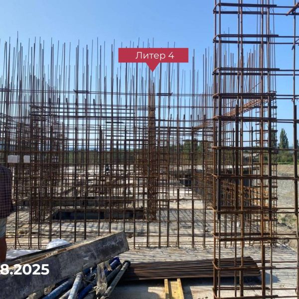 Август 2025