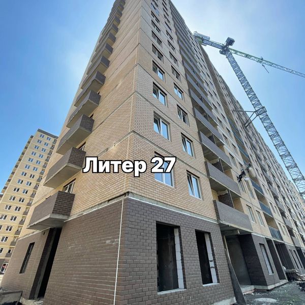 Июнь 2025
