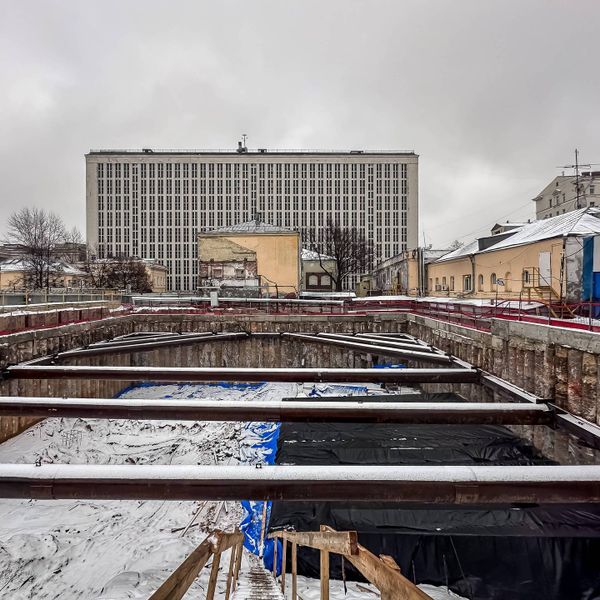 Январь 2025