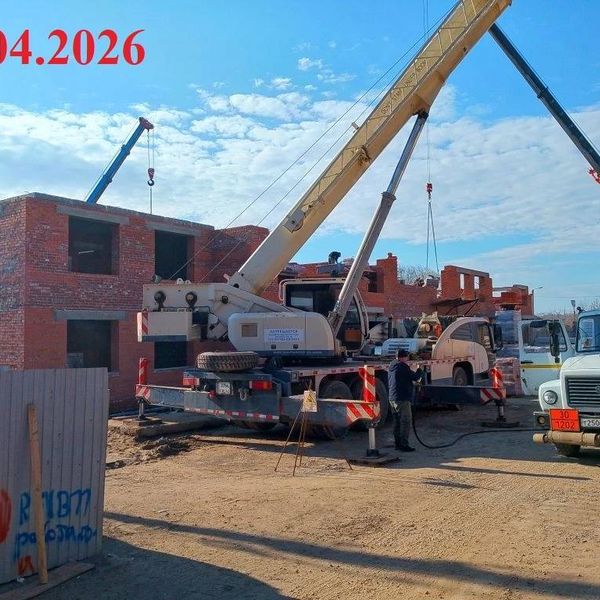 Апрель 2026