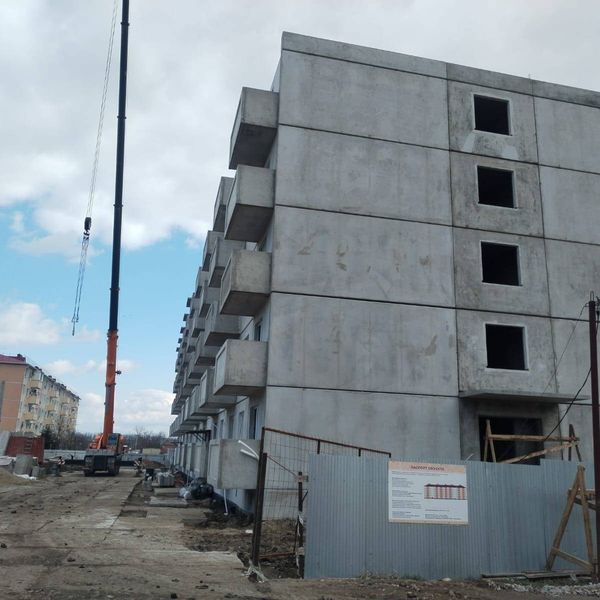 Март 2025