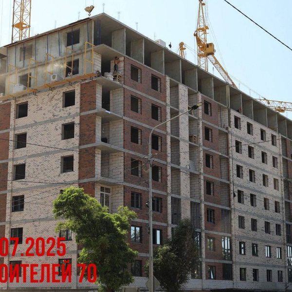 Июль 2025