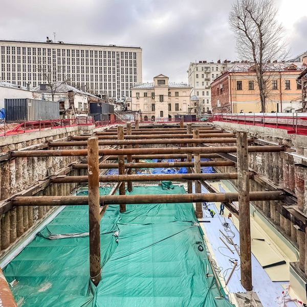 Февраль 2025