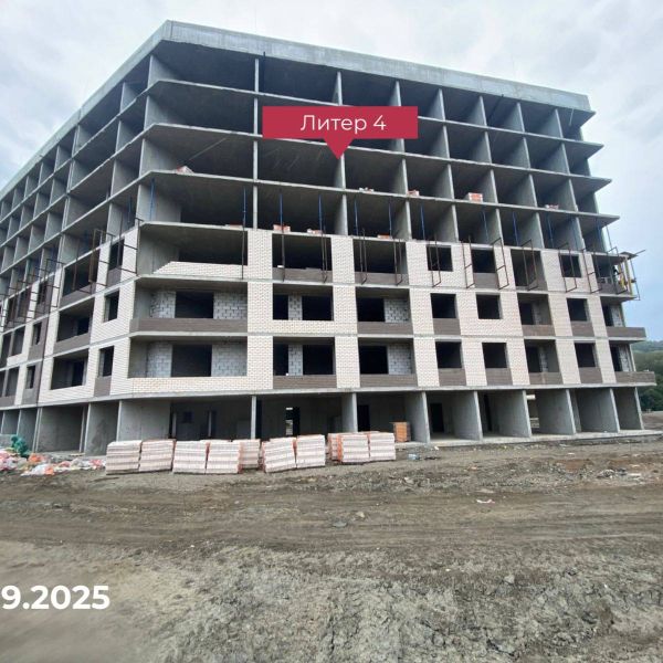 Сентябрь 2025