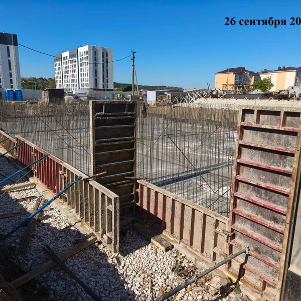 Сентябрь 2025