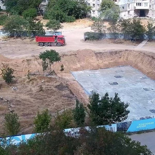 Август 2025