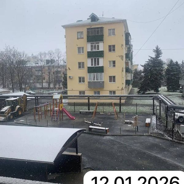 Январь 2026