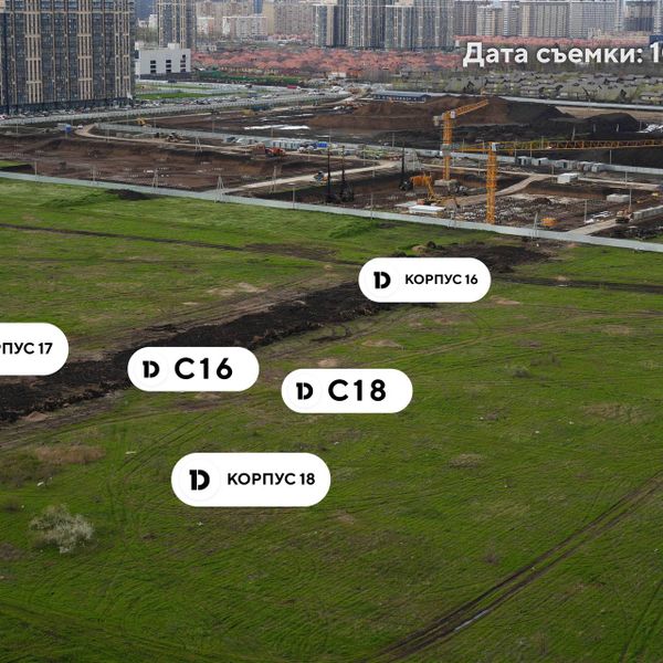 Апрель 2026