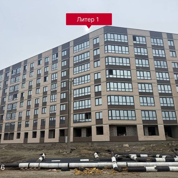 Март 2026