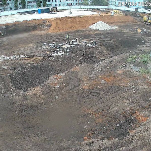 Сентябрь 2025