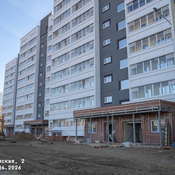 Апрель 2026