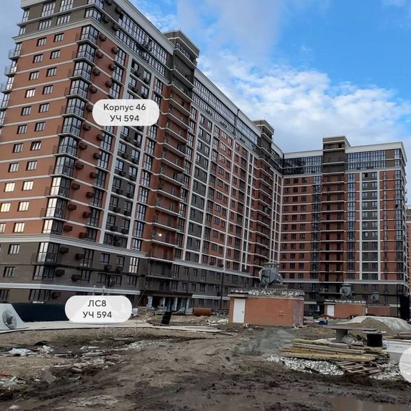 Апрель 2026