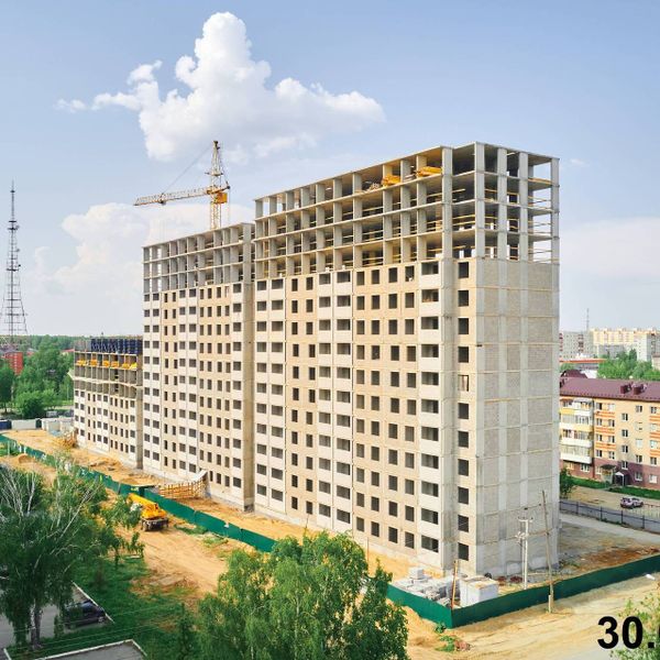 Июнь 2025