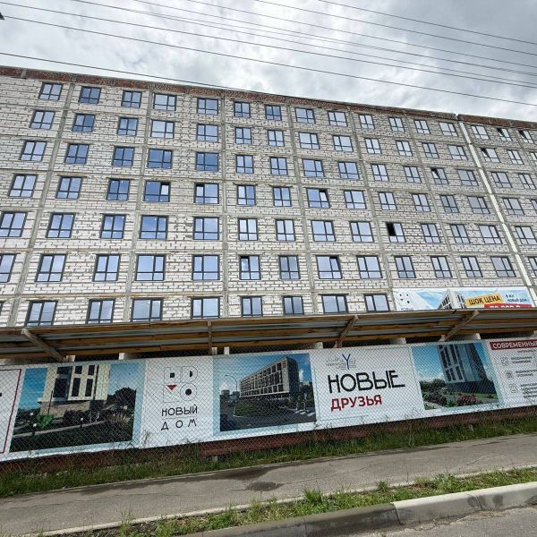 Июнь 2025