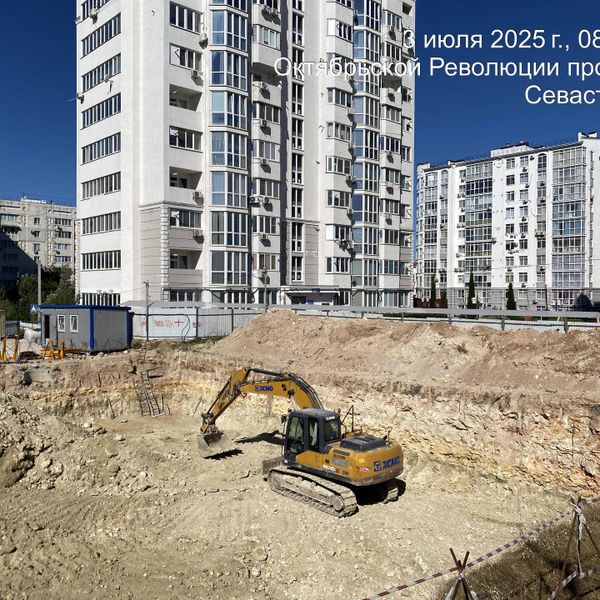 Июль 2025