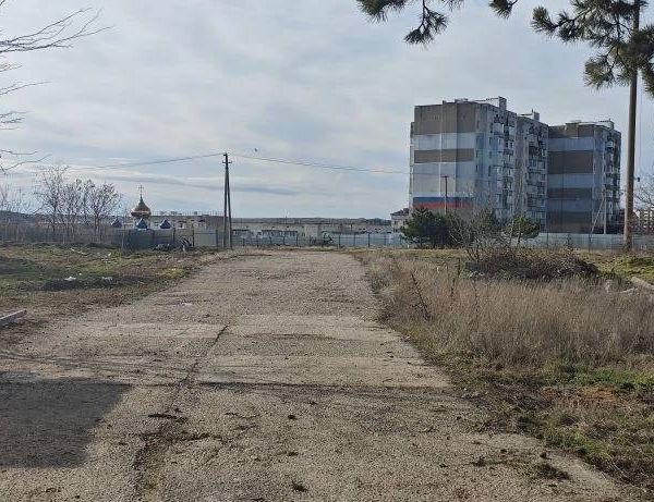 Март 2026