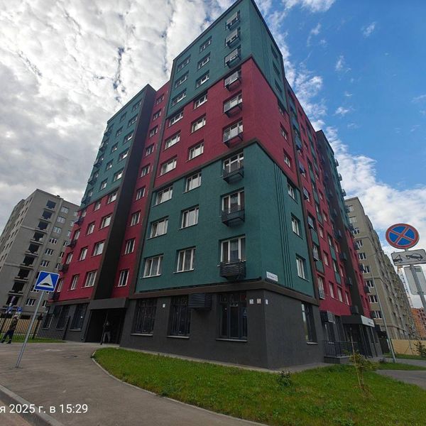 Сентябрь 2025